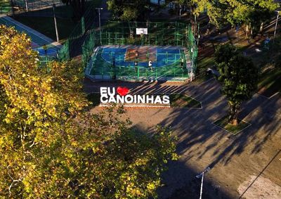 Publica&ccedil;&atilde;o corresponde apenas &agrave; homologa&ccedil;&atilde;o das inscri&ccedil;&otilde;es; propostas ainda passar&atilde;o por an&aacute;lise t&eacute;cnica, m&eacute;rito e habilita&ccedil;&atilde;o