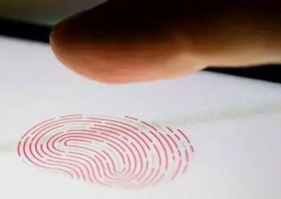 Voc&ecirc; est&aacute; com a biometeria em dia para votar na pr&oacute;xima elei&ccedil;&atilde;o? Na d&uacute;vida, procure o f&oacute;rum eleitoral na Comarca de Matel&acirc;ndia ou acesse o site do TRE

