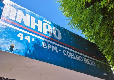 Comparativo entre o terceiro trimestre de 2025 e o mesmo per&iacute;odo de 2026 tamb&eacute;m mostra queda de 71% nos registros em Buriti