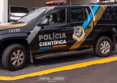 A equipe deslocou-se at&eacute; o hospital, onde o corpo j&aacute; havia sido encaminhado. Segundo o m&eacute;dico, n&atilde;o foram constatados sinais de viol&ecirc;ncia