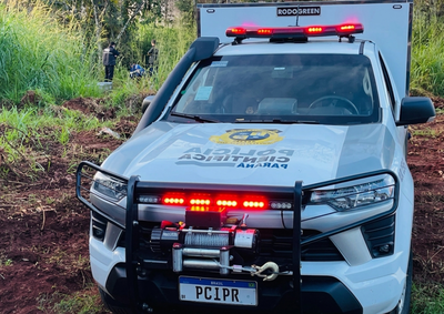 Cad&aacute;ver foi localizado por um catador de recicl&aacute;veis. Reconhecimento preliminar aponta para um homem de 54 anos.