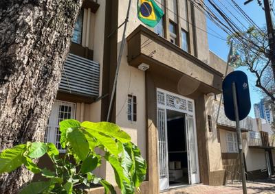 Inscri&ccedil;&otilde;es terminam em 14 de junho e concurso oferece 34 cargos para n&iacute;veis fundamental, m&eacute;dio, t&eacute;cnico, magist&eacute;rio e superior.