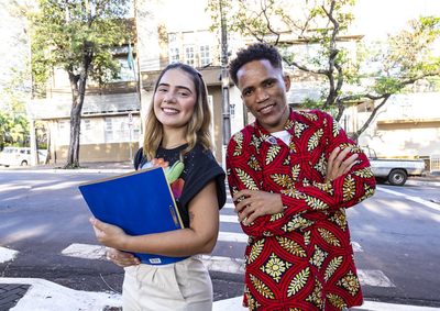 Inscri&ccedil;&otilde;es gratuitas seguem de 10 a 21 de agosto; cadastro de reserva contempla estudantes de 19 gradua&ccedil;&otilde;es e dois cursos t&eacute;cnicos.