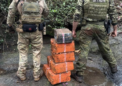 Embarca&ccedil;&atilde;o saiu do Paraguai e foi acompanhada at&eacute; a regi&atilde;o da Cachoeira do Dent&atilde;o. Carga foi abandonada com a chegada das equipes.