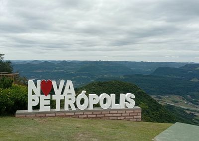 Letreiro com o nome do Munic&iacute;pio integra conjunto de melhorias no atrativo, que tamb&eacute;m recebeu chimarr&oacute;dromo, luneta panor&acirc;mica e novas op&ccedil;&otilde;es de pagamento