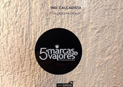 Reconhecimento no pr&ecirc;mio refor&ccedil;a a conex&atilde;o da empresa com a comunidade e destaca a for&ccedil;a da marca constru&iacute;da ao longo de quase sete d&eacute;cadas.