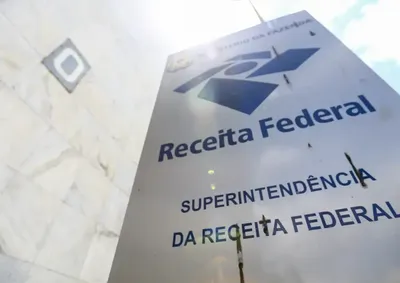 Mudan&ccedil;a para novos Cadastros Nacional da Pessoa Jur&iacute;dica passa a valer em todo o Brasil a partir desta sexta-feira (31). 