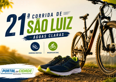 Evento ser&aacute; realizado em 23 de agosto, com provas de MTB e Corrida R&uacute;stica. Inscri&ccedil;&otilde;es seguem abertas at&eacute; 17 de agosto ou enquanto houver vagas.