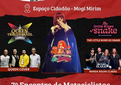 Evento gratuito acontece em 25 de julho, no Espa&ccedil;o Cidad&atilde;o, com atra&ccedil;&otilde;es musicais, atividades para crian&ccedil;as e arrecada&ccedil;&atilde;o de alimentos.

