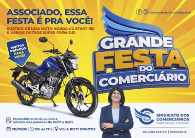 &nbsp;Evento do Sindicato dos Comerci&aacute;rios acontece em 20 de setembro, com atra&ccedil;&otilde;es para toda a fam&iacute;lia e mais de 50 pr&ecirc;mios para os associados.


