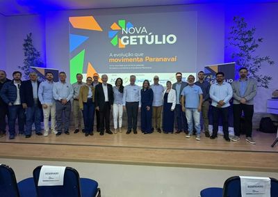 Proposta contempla duas quadras da Rua Get&uacute;lio Vargas e une revitaliza&ccedil;&atilde;o urbana, qualifica&ccedil;&atilde;o de empres&aacute;rios e a&ccedil;&otilde;es para atrair consumidores.