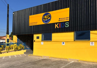 Prova ser&aacute; aplicada no dia 19 de setembro, &agrave;s 9h, para estudantes que v&atilde;o ingressar no 6&ordm; ano do Ensino Fundamental ou na 1&ordf; s&eacute;rie do Ensino M&eacute;dio
