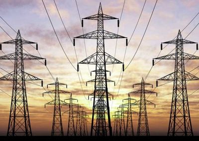 Aneel mant&eacute;m bandeira amarela e cobran&ccedil;a extra de R$ 1,88 a cada 100 kWh consumidos