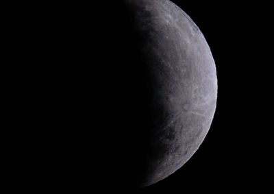 Ponto m&aacute;ximo ser&aacute; &agrave;s 1h31, j&aacute; na madrugada de sexta-feira, quando estar&aacute; na fase mais obscura