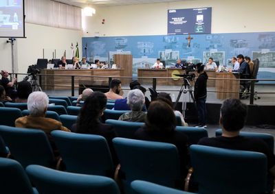 Preserva&ccedil;&atilde;o e seguran&ccedil;a dos espa&ccedil;os p&uacute;blicos e ass&eacute;dio moral nas rela&ccedil;&otilde;es de trabalho ser&atilde;o debatidos&nbsp;