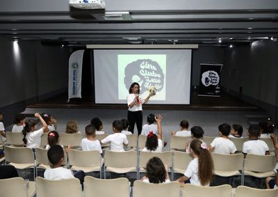 Filme "Space Jam: Um Novo Legado" e o curta-metragem "Poropop&oacute;" ser&atilde;o exibidos no Gin&aacute;sio do Col&eacute;gio Reinaldo Maia Souto