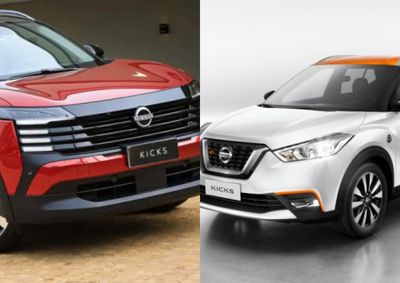 SUV foi lan&ccedil;ado globalmente durante a abertura dos Jogos Ol&iacute;mpicos Rio 2016. Modelo registra mais de 1,8 milh&atilde;o de unidades vendidas em mais de 70 paises