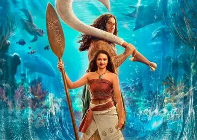 Os ingressos est&atilde;o &agrave; venda pela internet e, tamb&eacute;m, nas bilheterias f&iacute;sicas do Cine Ara&uacute;jo no Shopping Piracicaba.