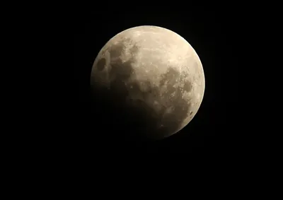 Fen&ocirc;meno ser&aacute; vis&iacute;vel a olho nu entre a noite desta quinta-feira (27) e a madrugada de sexta (28), com auge por volta da 1h13.