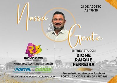 A entrevista ser&aacute; nesta sexta-feira, dia 21 de agosto, a partir das 17h30, no Programa Cantinho Sertanejo