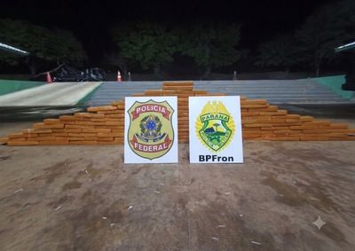 Toda a droga apreendida foi encaminhada &agrave; Delegacia da Pol&iacute;cia Federal em Gua&iacute;ra para os procedimentos de pol&iacute;cia judici&aacute;ria