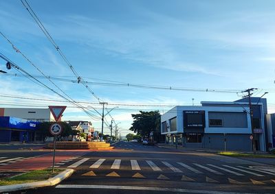 Estabilidade atmosf&eacute;rica mant&eacute;m o tempo firme nesta quinta (27), com m&iacute;nima de 20&deg;C e m&aacute;xima de 28&ordm;C