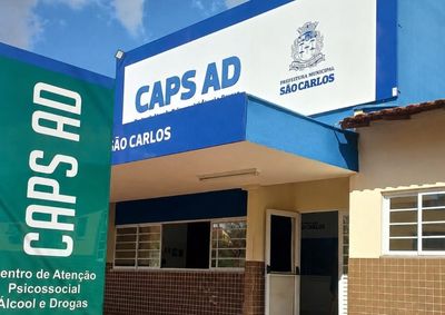 Unidade passa a funcionar das 7h &agrave;s 17h para otimizar equipes em per&iacute;odos de maior demanda; &agrave;s sextas-feiras, abertura segue ocorrendo &agrave;s 13h