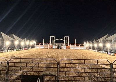 A ASPESMIG informou que a programa&ccedil;&atilde;o de abertura da feira foi suspensa e novas informa&ccedil;&otilde;es ser&atilde;o divulgadas nesta quinta-feira (28)