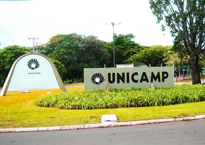 Universidade oferece 2.523 vagas em 70 cursos e lan&ccedil;a novas gradua&ccedil;&otilde;es em Intelig&ecirc;ncia Artificial e Rela&ccedil;&otilde;es Internacionais no campus de Limeira