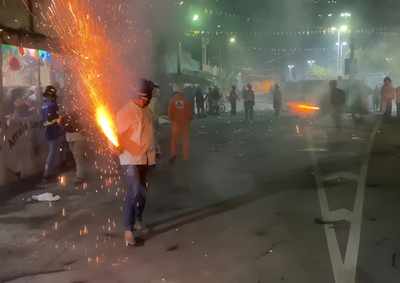 Investiga&ccedil;&atilde;o vai analisar impactos ambientais, riscos &agrave; integridade f&iacute;sica da popula&ccedil;&atilde;o e prote&ccedil;&atilde;o de crian&ccedil;as e adolescentes durante o evento