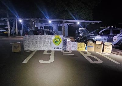 Abordagem da Rocam come&ccedil;ou ap&oacute;s ve&iacute;culo ser flagrado sobre a cal&ccedil;ada; carga foi encontrada no carro e em uma resid&ecirc;ncia no Jardim Europa