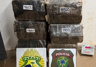 Envolvidos tentaram fugir das equipes da Pol&iacute;cia Federal e da Pol&iacute;cia Militar por trilhas existentes na regi&atilde;o, mas foram detidos