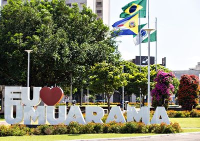 Embora os detalhes completos de cada evento ainda sejam divulgados gradualmente, a administra&ccedil;&atilde;o convida a popula&ccedil;&atilde;o a se programar desde j&aacute;