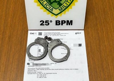 Rocam do 25&ordm; BPM cumpriu mandado de pris&atilde;o expedido pela comarca de Navira&iacute; no Jardim Kennedy, nesta quinta