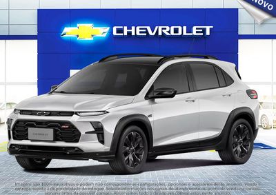Chevrolet SONIC