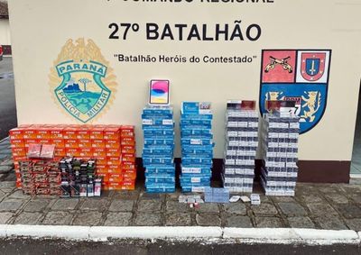 O autom&oacute;vel foi localizado na BR-153, nas proximidades do trevo de Porto Vit&oacute;ria
