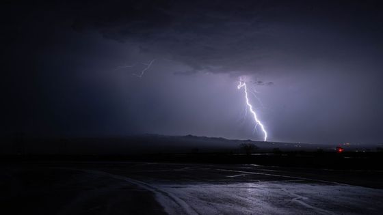 Minas Tem Mais De Cidades Em Alerta Para Chuva Forte E Granizo At