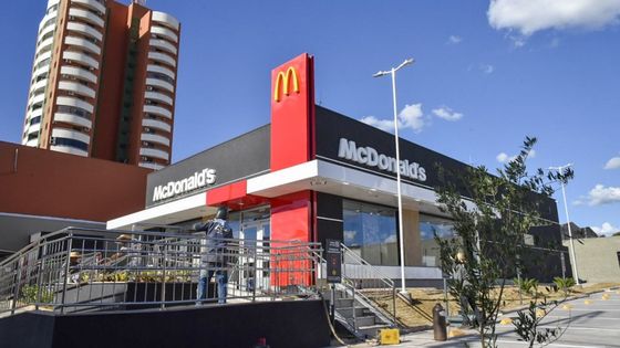 McDonald’s inaugura primeira unidade em Umuarama nesta sexta-feira