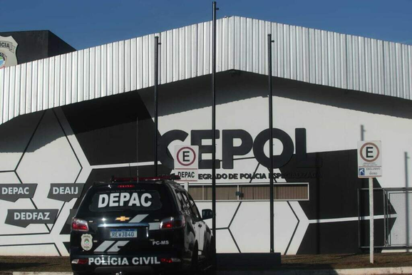 Sargento da PM &eacute; encontrado morto ap&oacute;s sofrer mal s&uacute;bito em MS