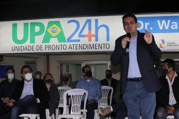 UPA de Coronel Fabriciano atinge 460 mil atendimentos e completa seis anos