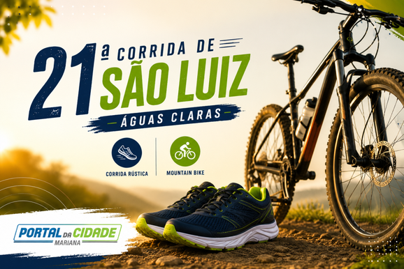 Corrida de S&atilde;o Luiz abre inscri&ccedil;&otilde;es para 21&ordf; edi&ccedil;&atilde;o em &Aacute;guas Claras