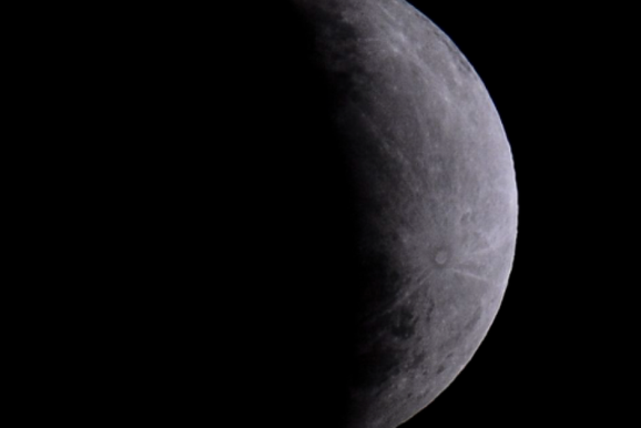 Eclipse parcial da Lua poder&aacute; ser visto em Rond&ocirc;nia na noite desta quinta-feira