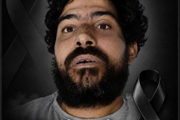 Ex-morador de S&atilde;o Francisco do Guapor&eacute; &eacute; encontrado morto em S&atilde;o Miguel do Guapor&eacute;