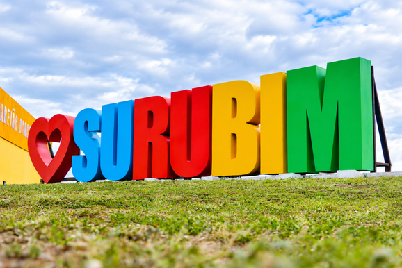 Prefeitura de Surubim transfere ponto facultativo do Dia do Servidor P&uacute;blico para o dia 30