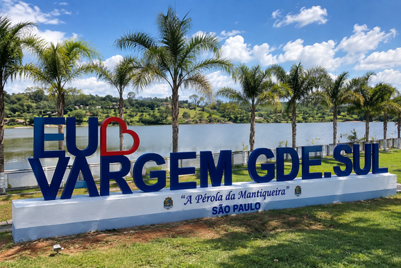 Vargem Grande do Sul completa 152 anos neste s&aacute;bado; veja como a cidade nasceu