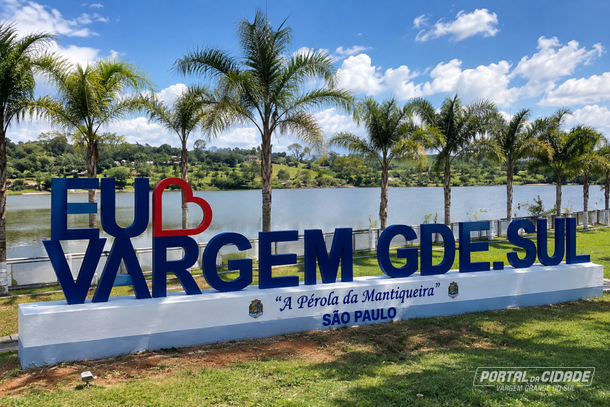 Vargem Grande do Sul completa 152 anos neste s&aacute;bado; veja como a cidade nasceu
