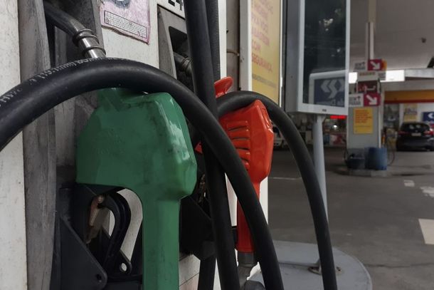 Pre&ccedil;o m&eacute;dio do litro da gasolina passar&aacute; a custar R$ 2,59