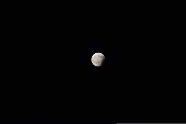 Eclipse lunar acontece entre os dias 27 e 28