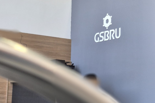GSBRU