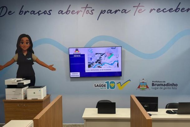 O novo laborat&oacute;rio est&aacute; localizado no bairro Estela Passos